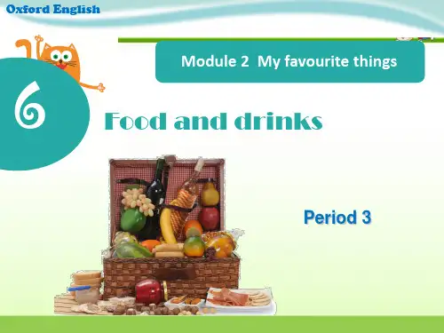 上海教育版英语三年级下册Unit 6《food and drinks》(Period 3)课件