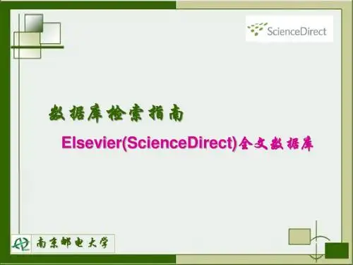 elsvier