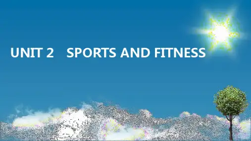 北师大版高中英语必修第1册 UNIT 2 SPORTS AND FITNESS