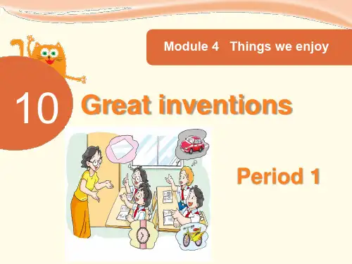 牛津上海版英语五年级下册Module 4 Unit 10 Period 1课件