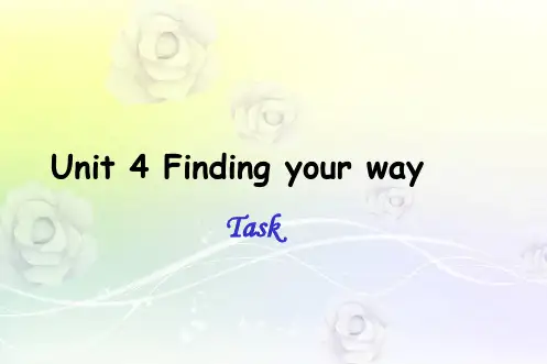 牛津译林初中七年级英语下册Unit 4 Finding your way Task 优质课件