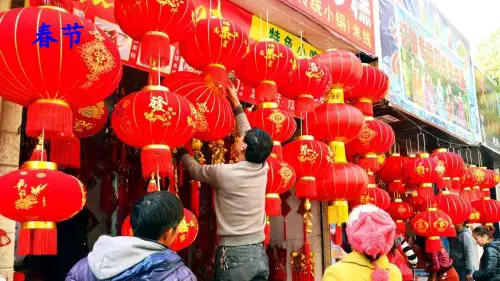 10端午粽 课件 (23张PPT)