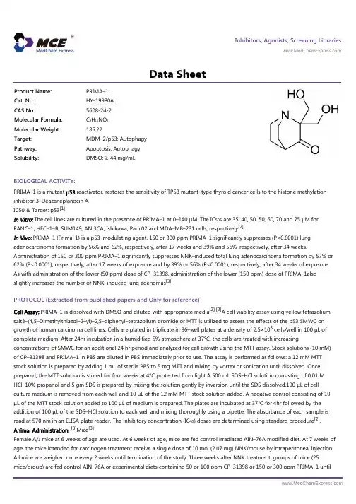 PRIMA-1_DataSheet_MedChemExpress