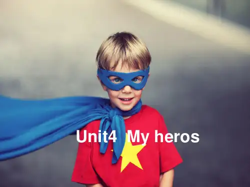 六年级下册英语课件Unit4 my heros ｜join in 剑桥英语 (共39张PPT)