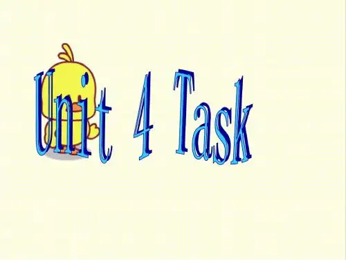最新译林牛津版英语七年级上册Unit4My day Task公开课课件2