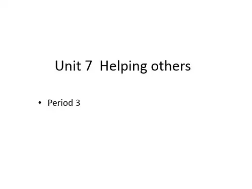 最新牛津上海版(深圳用)六年级英语下册Module 3 Unit 7  Helping others  Period 3课件
