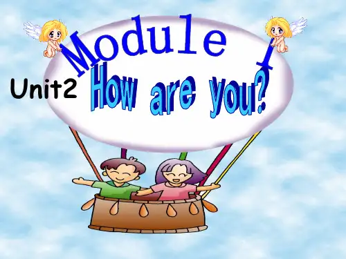 新外研版三年级英语上册Unit 2 How are you 课件 1.ppt