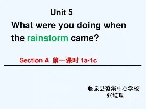英语人教版八年级下册Unit 5 Section A  1a-1c