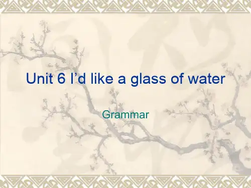 剑桥少儿英语二级下Unit 6 I’d like a glass of water教学教材