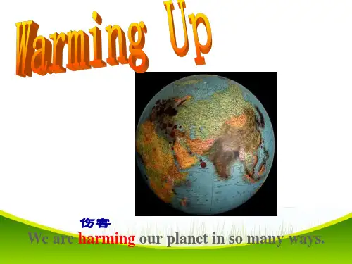 人教版九年级下册 Unit 13 We're trying to save the earth 件