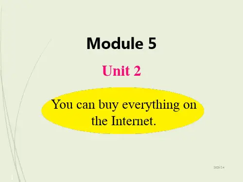 外研版七年级下册英语精品课件  Module 5 Unit 2