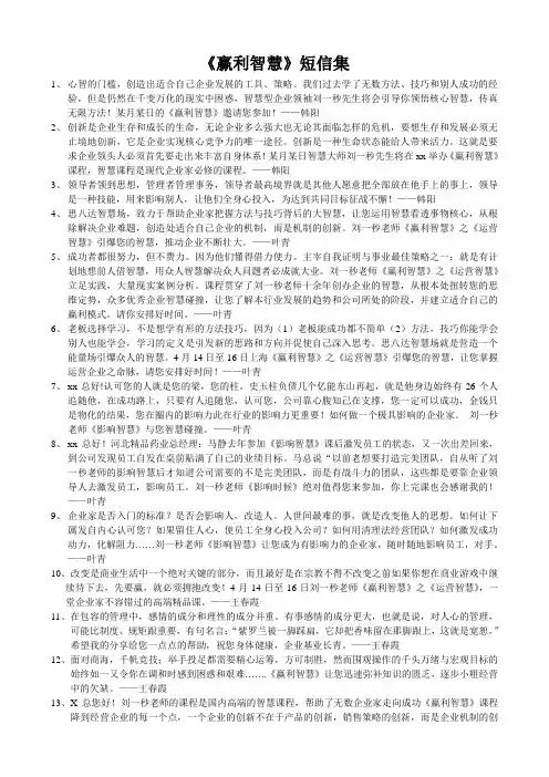 2008年高考文综试题及参考答案(全国卷Ⅰ) 2