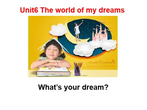 外研版三年级起点六年级下册英语《Unit 6 The world of my dreams Lesson》(一等奖课件) (11)