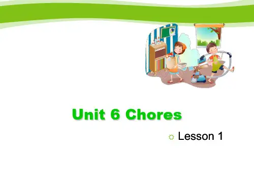 五年级上册英语课件-Unit 6 Chores  Lesson 1_人教(新起点)(2014秋) (