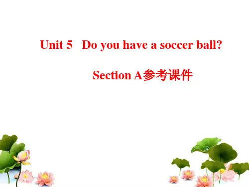 人教七年级上__Unit5__SectionA参考课件