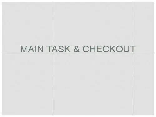 江苏省永丰初级中学七年级英语下册《Unit 3 Finding your way》Main task Checkout课件 牛津版