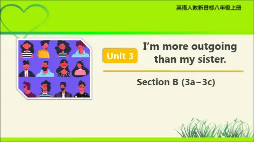 Unit 3 Section B 第3课时示范课教学PPT课件【英语人教新目标八上】