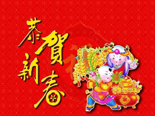 3P教学法和任务型教学法区别2