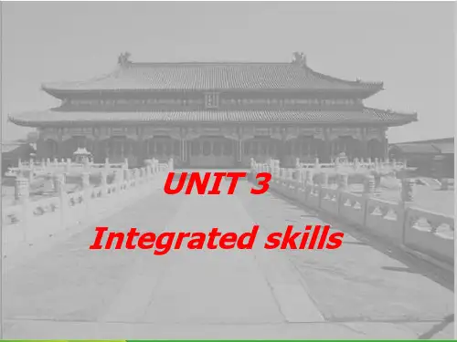 牛津译林版七年级英语下册Unit 3 Integrated skills精品课件