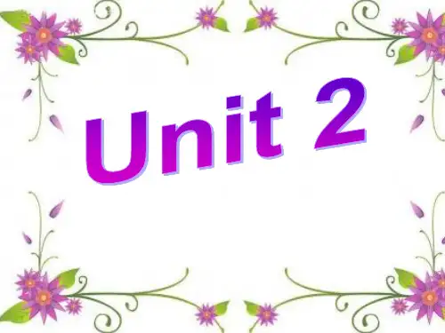 人教版高中英语选修6：Unit 2 Poems