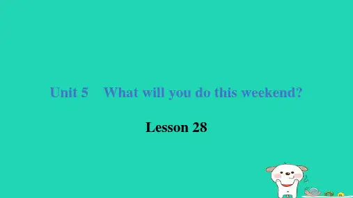四年级英语下册Unit5Lesson28课件人教精通版三起
