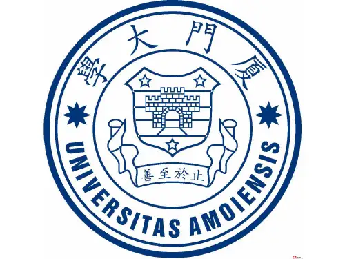 最美大学——厦门大学介绍