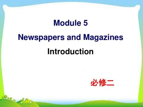 新外研版高中英语必修二 Module 5 Introduction教学课件