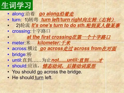 仁爱教材_七年级下册_Unit_6_Topic_3_复习+练习题