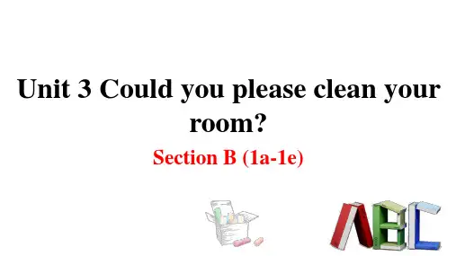 新目标(人教) 八年级下册英语教学课件 Unit3 Section B(1a-1e)