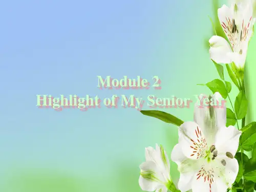 外研版高中英语选修七Module2Highlights of my senior YearrPeriod课件ppt