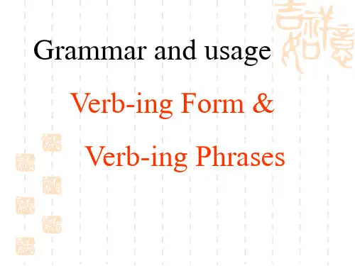 江苏省连云港灌云县第一中学高中英语必修五：unit 2 The Environment Grammar and usuage课件