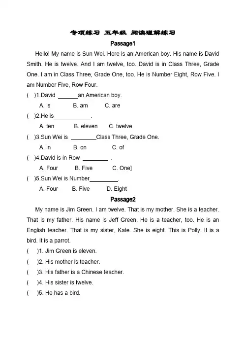 (完整版)小学英语五年级阅读理解练习题----含答案(可编辑修改word版)