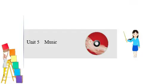 2021版英语一轮讲练复习浙江专用人教版课件：必修2 Unit 5 Music 