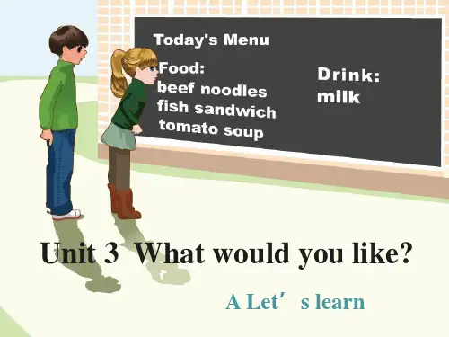 人教版PEP英语五年级上册Unit3 What would you likeA lets learn课件等