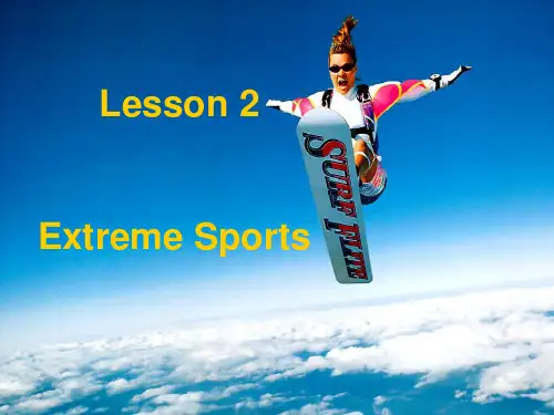 北师大版高中英语必修三Unit 8《Lesson 2 Extreme Sports》课件 1