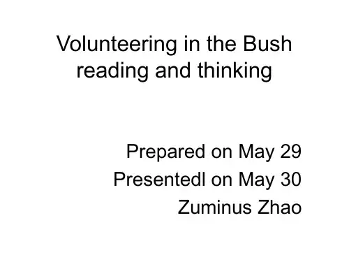 Unit4SharingReadingandThinking课件高二英语人教版选择性