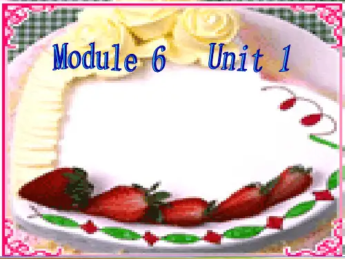 新外研版三年级英语上册M6U1 Happy birthday! -课件