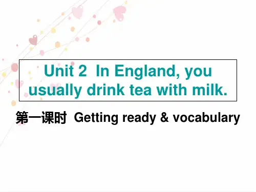 秋八年级英语外研版上册课件：Module 11 Unit 2(共19张PPT)