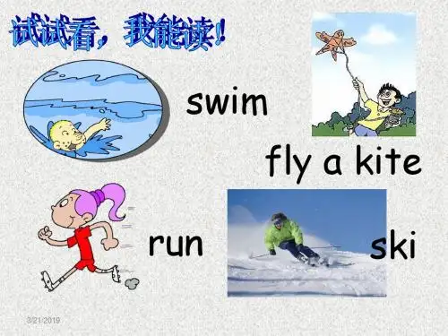 外研版(一起)二下Module 1《Unit 2 I like swimming》ppt课件2