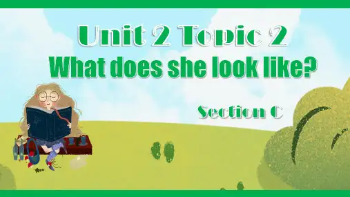 Unit 2 Topic 2  Section  课件 2023-2024学年仁爱版七年级英语上册 