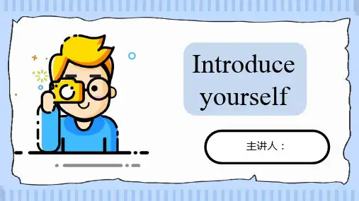 Starter 3 Introduce yourself课件