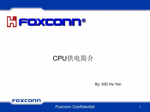 CPU供电介绍——Iris