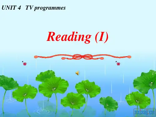 牛津译林版九上：Unit 4 TV programmes Reading(共36张PPT)