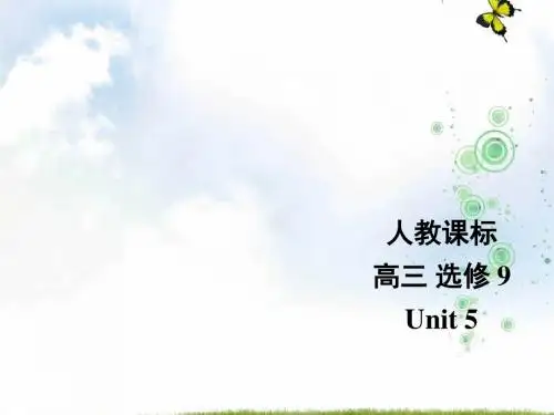 【最新】高二英语人教版选修九课件：Unit5《Language+points》