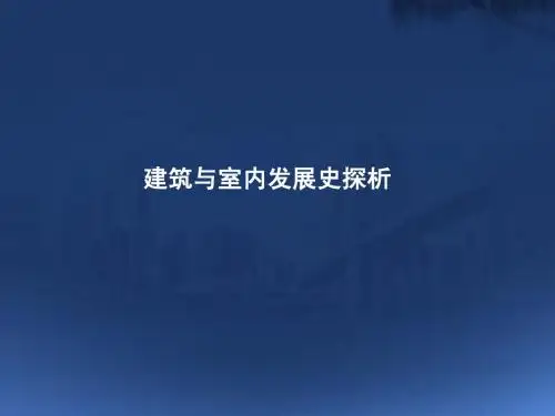 3 h