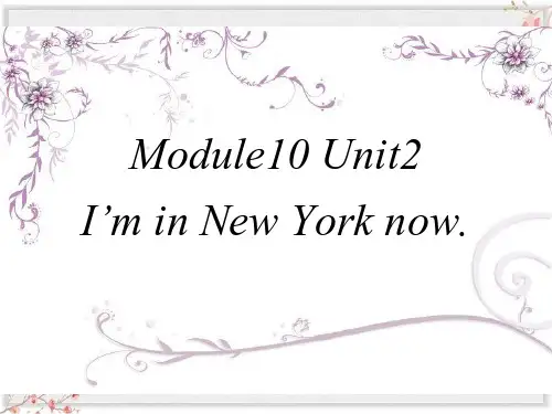 外研版五年级英语下册课件Module10 Unit2