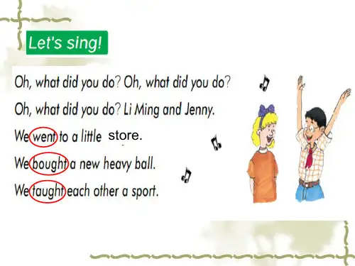 新冀教版六年级英语下册《Unit 1 Sports  Lesson 5 A Basketball Game》课件_11