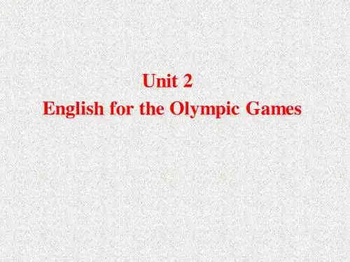 七年级下册英语(外研)Module 6 Unit 2 English for the Olympic Games