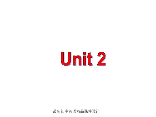 牛津译林初中英语七年级下册Unit 2 Neighbours Study skills课件 