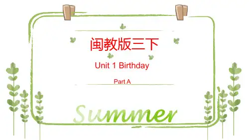 闽教版三年级英语下册Unit 1 Birthday精编课件